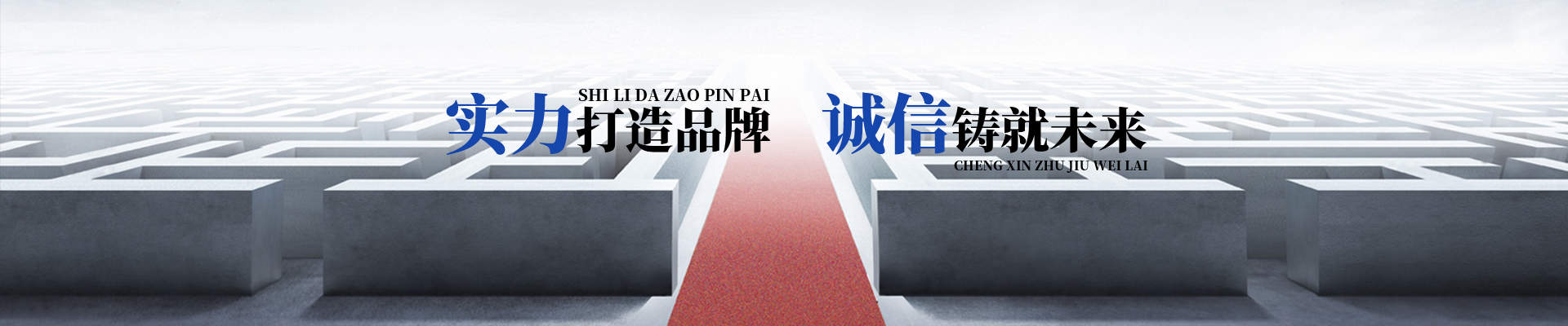 黃石不銹鋼批發(fā)